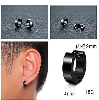 Amazon.co.jp: [セイヤインターナショナル] ピアス メンズ